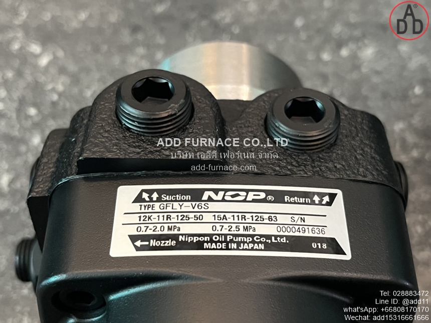 TYPE GFLY-V6S (9)